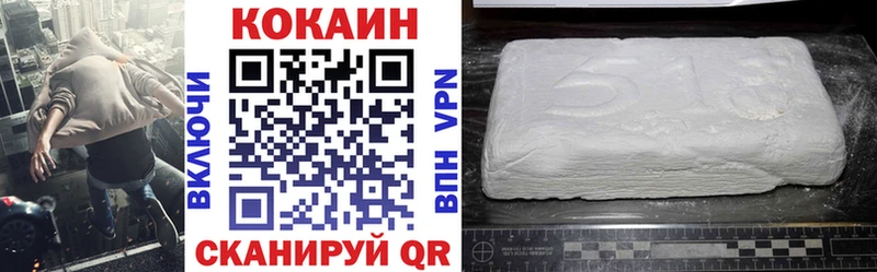 Названия наркотиков Дудинка Конопля  КОКАИН  ГАШ 