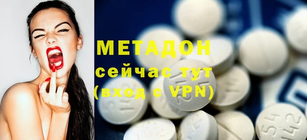 меф VHQ Алзамай