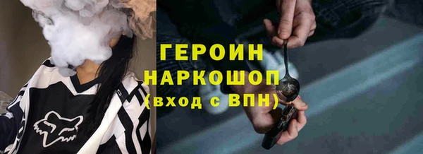 хмурый Алексин