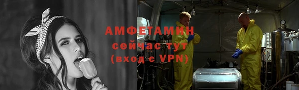кокаин перу Корсаков