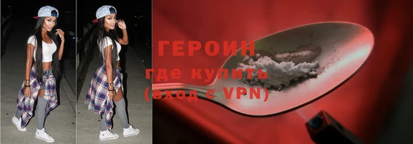 хмурый Алексин