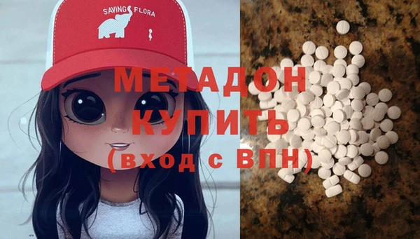 меф VHQ Алзамай
