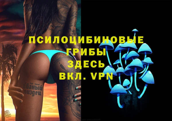 меф VHQ Алзамай