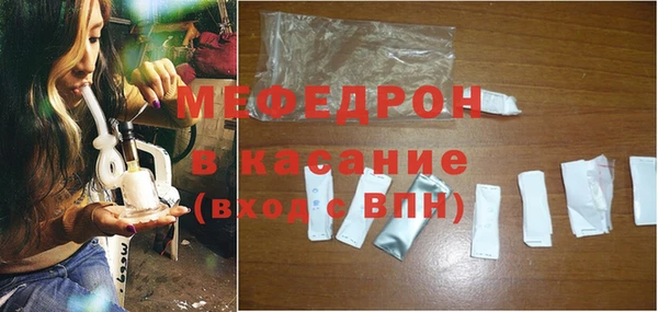 меф VHQ Алзамай