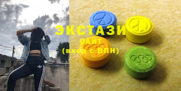 гашик Алексеевка