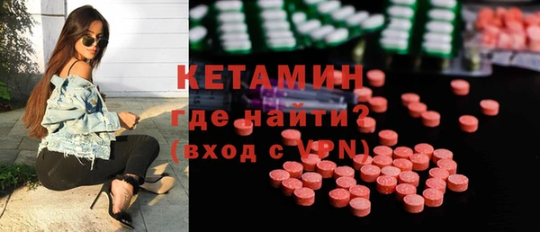 герыч Коряжма