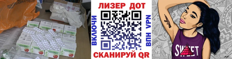 ЛСД экстази ecstasy  как найти наркотики  Дудинка 