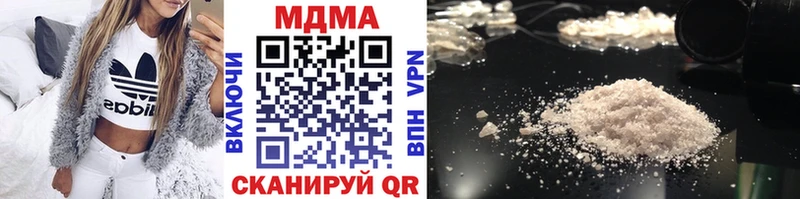 МДМА VHQ  Дудинка 