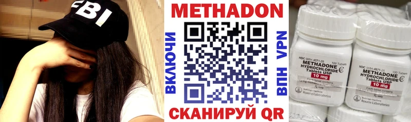 ссылка на мегу как войти  Дудинка  МЕТАДОН мёд 