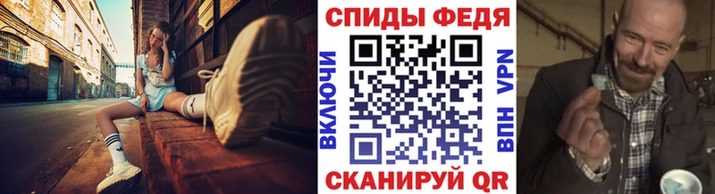 МЕТАМФЕТАМИН винт  где найти   Дудинка 